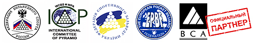 Weekend Billiard Company ����������� ������� ��������� ����������� ������ ������, �������������� ��������� �� ��������, ������������ ��������� ����������� �������� �������, ����������� ��������� ������� �������� � ����������� ��������� �������