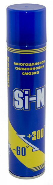 Силиконовая смазка-спрей для настольного футбола Силиконовая смазка-спрей для настольного футбола