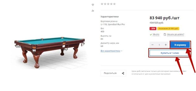 29-08-2019 10-51-17.jpg