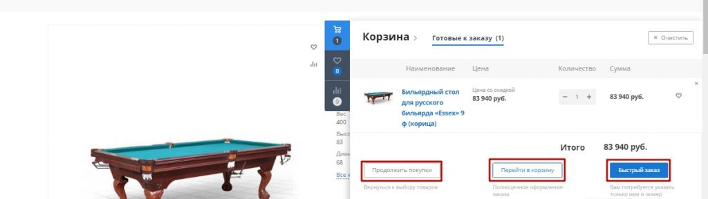 29-08-2019 11-08-48.jpg