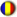 ROM