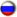 RUS