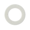 Кольцо пластиковое для шафта упаковка 25 шт. (белое, 1.6мм, н/д 25мм, в/д 16мм)