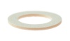 Кольцо пластиковое для шафта упаковка 25 шт. (белое, 1.6мм, н/д 25мм, в/д 16мм)