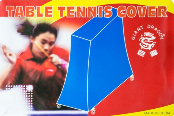 Защитный чехол для теннисного стола, универсальный (уличный)