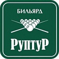 РУПТУР
