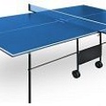 Всепогодный теннисный стол Outdoor Всепогодный теннисный стол Outdoor