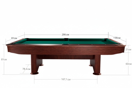 Бильярдный стол для пула "Competition II" 9 ф (махагон) в комплекте, аксессуары + сукно